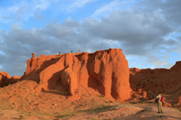 Mongolei AktivPlus